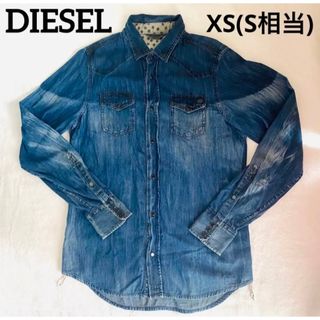 ディーゼル(DIESEL)のディーゼル　デニムシャツ　ウェスタンデニム　インディゴブルー　XS   S(シャツ/ブラウス(長袖/七分))