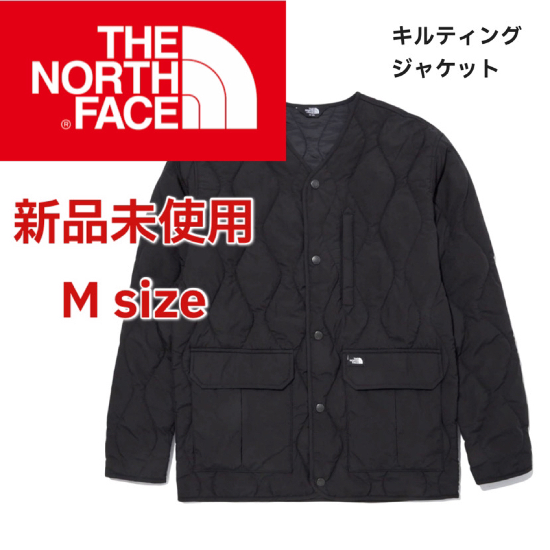 THE NORTH FACE(ザノースフェイス)のザノースフェイス キルティング　ジャケット メンズのジャケット/アウター(ノーカラージャケット)の商品写真
