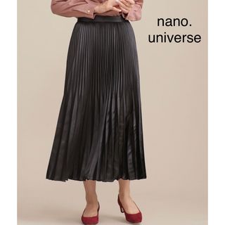 ナノユニバース(nano・universe)のnano. universe サテンアコーディオンプリーツスカート(ロングスカート)