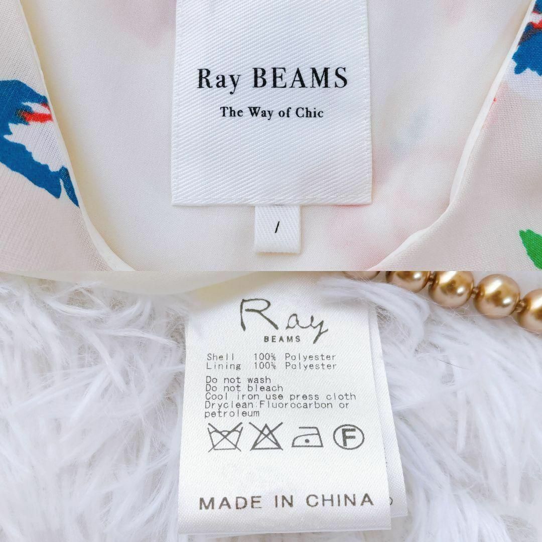 Ray BEAMS(レイビームス)のレイビームス／Ray BEAMS／1／М相当　サイド紐タックデザインチュニック レディースのトップス(チュニック)の商品写真