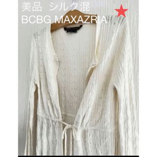 ビーシービージーマックスアズリア(BCBGMAXAZRIA)の★ 美品  BCBGMAXAZRIA  シルク混ケーブル編み紐付きカーディガン(カーディガン)