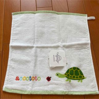 UCHINO - 【新品タグ付き】accototo ウォッシュタオル　ループ付き　ガーゼ　入園準備