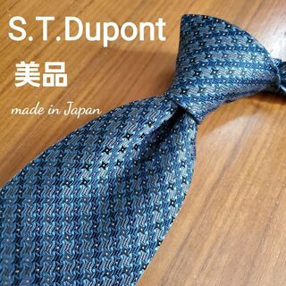 エステーデュポン(S.T. Dupont)の美品　ハイブランド　Dupont　デュポン　ブルー　日本製　ネクタイ(ネクタイ)