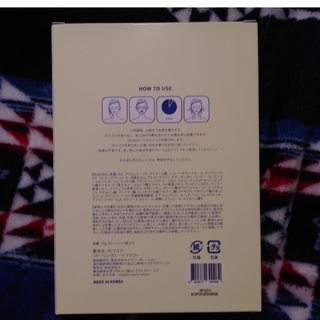TAOYA ピーリングフェイスマスク すっパックの通販 by YUKI's shop｜ラクマ