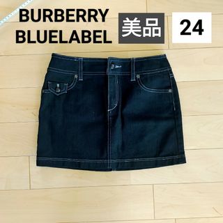 バーバリーブルーレーベル(BURBERRY BLUE LABEL)の【美品】BURBERRY BLUE LABEL デニムミニスカート(ミニスカート)