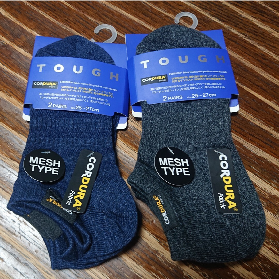 Etavirp Logo Socks 2色セット