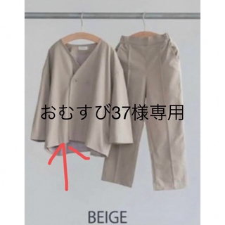 リジェール(riziere)のおむすび様専用　ジャケットページ(ドレス/フォーマル)
