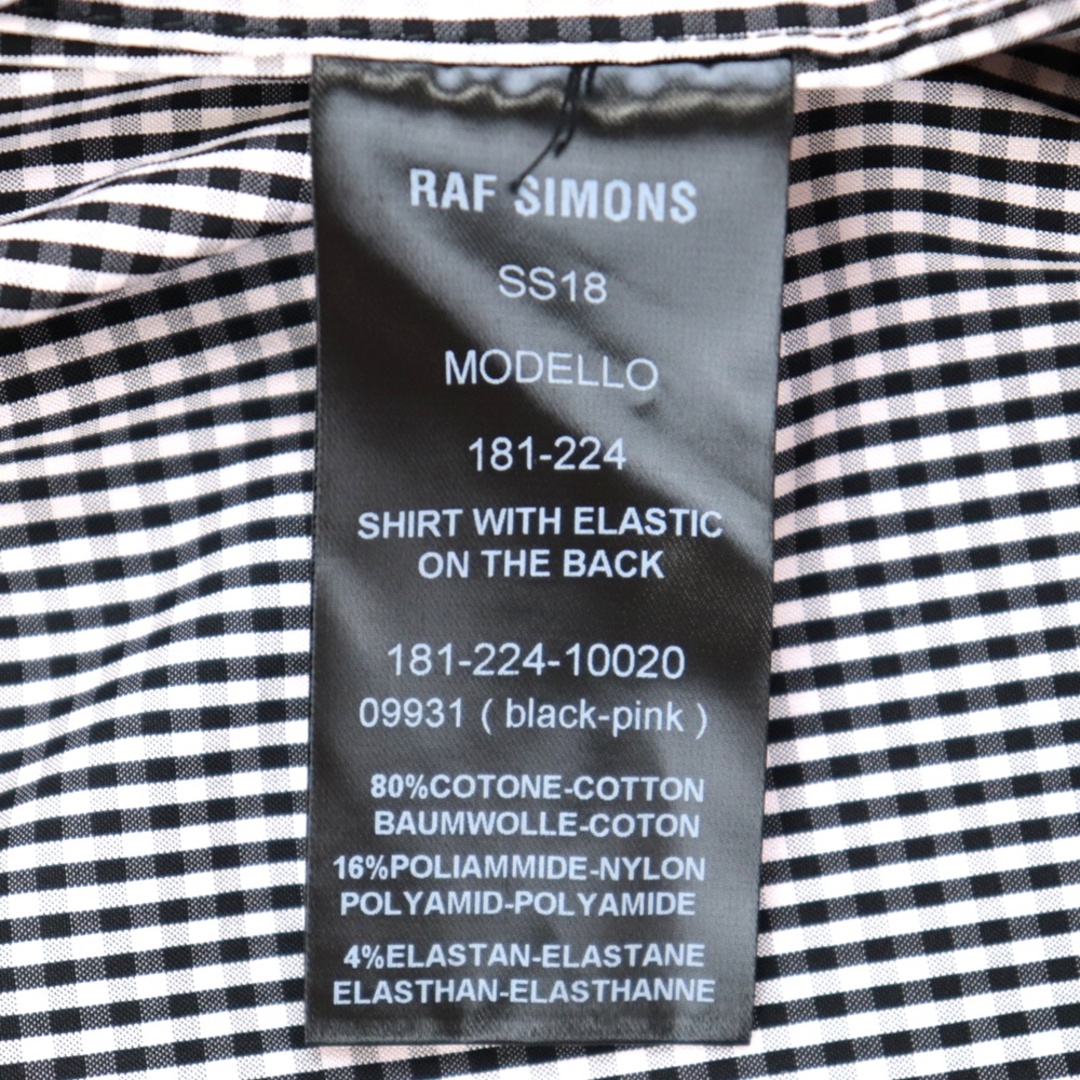 RAF SIMONS(ラフシモンズ)の美品 ラフシモンズ 18SS バックリブ ギンガムチェック 長袖シャツ メンズ 黒 ライトピンク 44 SHIRT WITH ELASTIC ON THE BACK RAF SIMONS メンズのトップス(シャツ)の商品写真