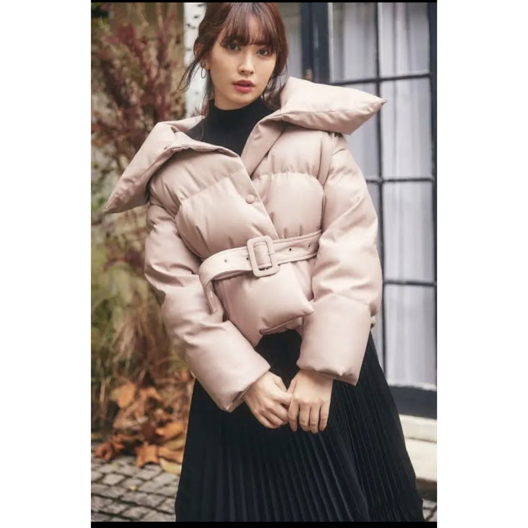 Herlipto Vegan Leather Shell Down Jacket-