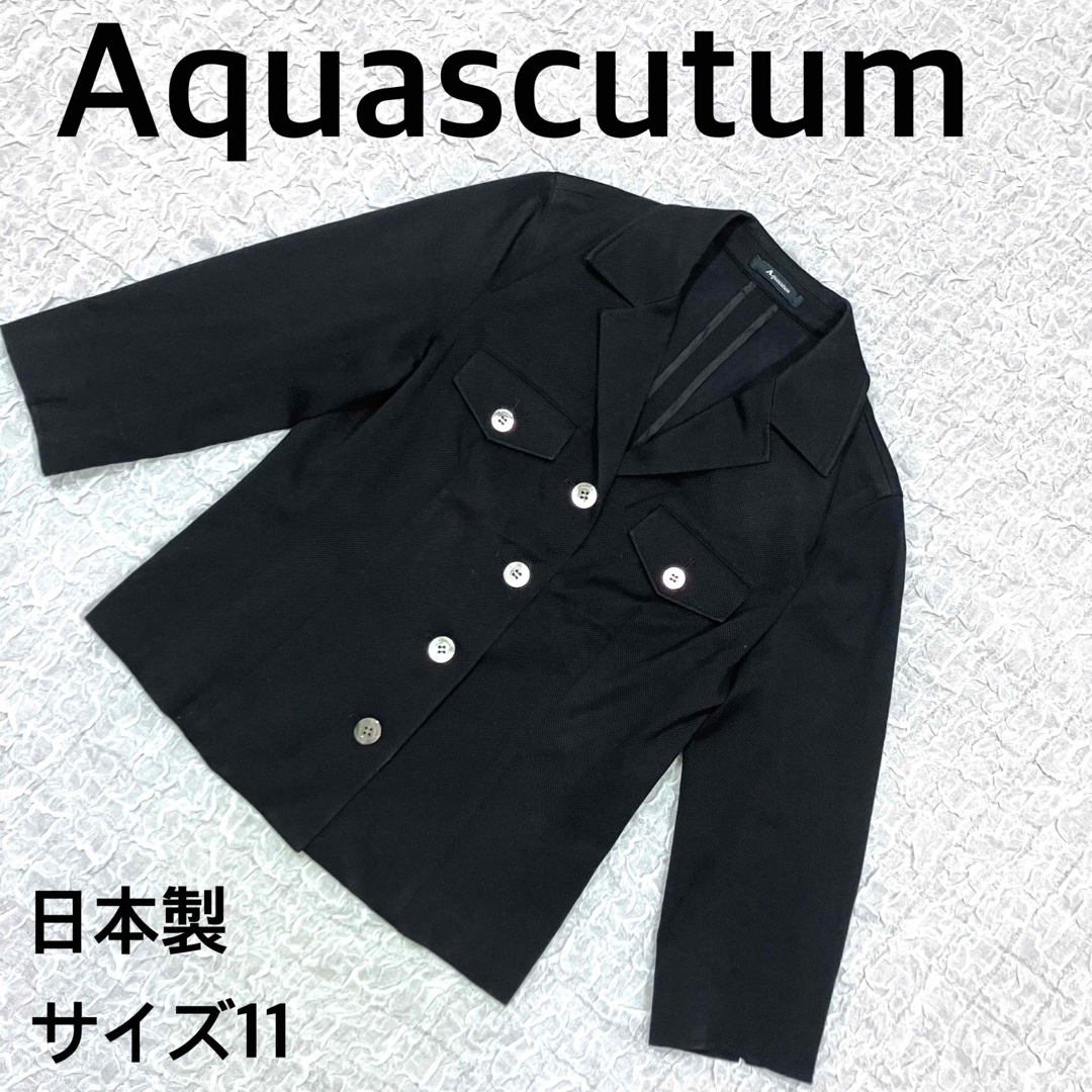 美品　Aquascutumアクアスキュータム　テーラードジャケット　ブラック