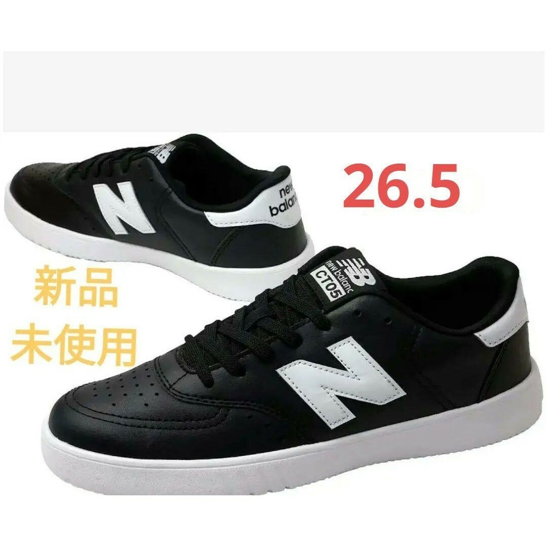 ニューバランス new balance 軽量スニーカー CT05B(26.5)