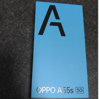 OPPO A55s 5g(スマートフォン本体)