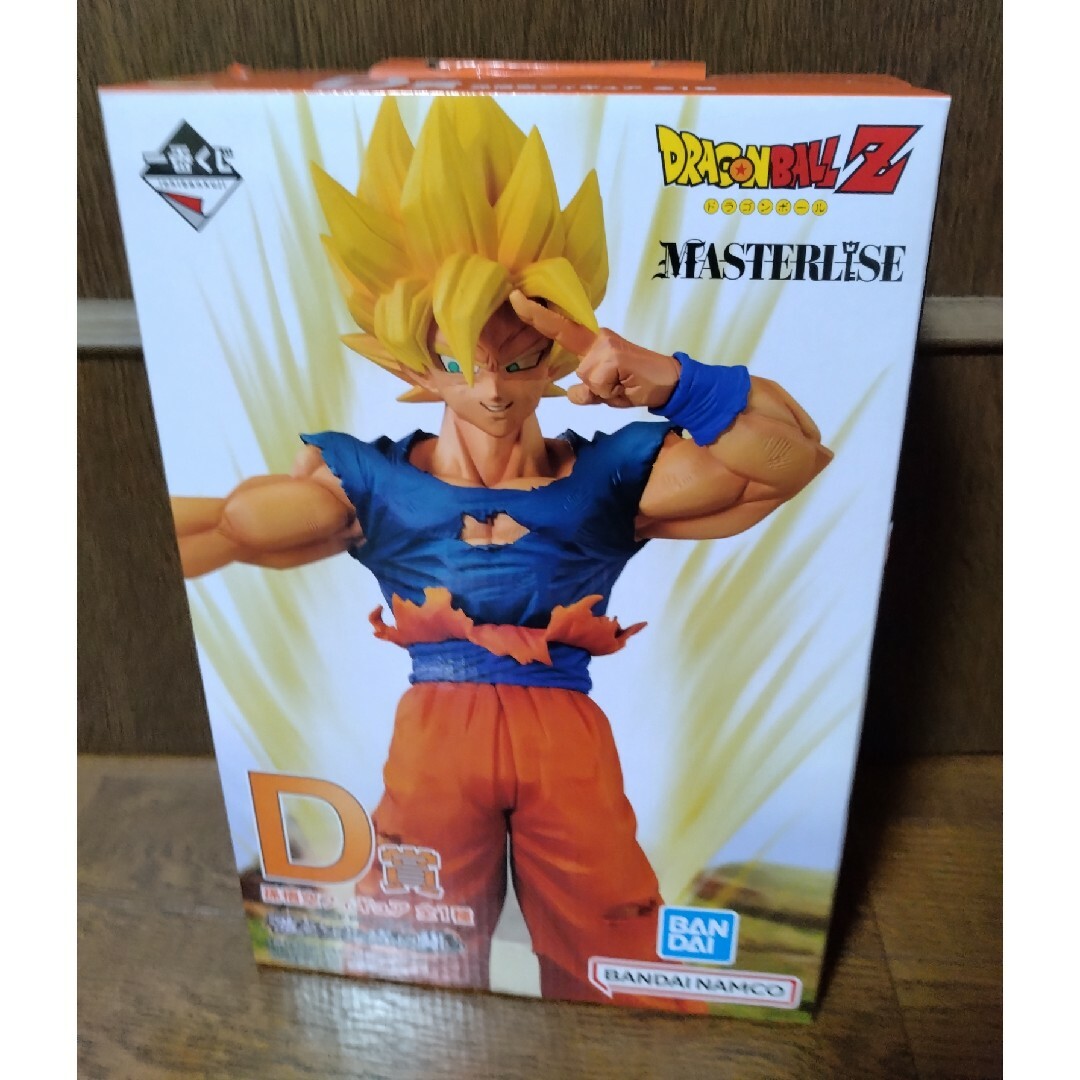 一番くじ ドラゴンボール 激突!!宇宙を賭けた闘い D賞 孫悟空
