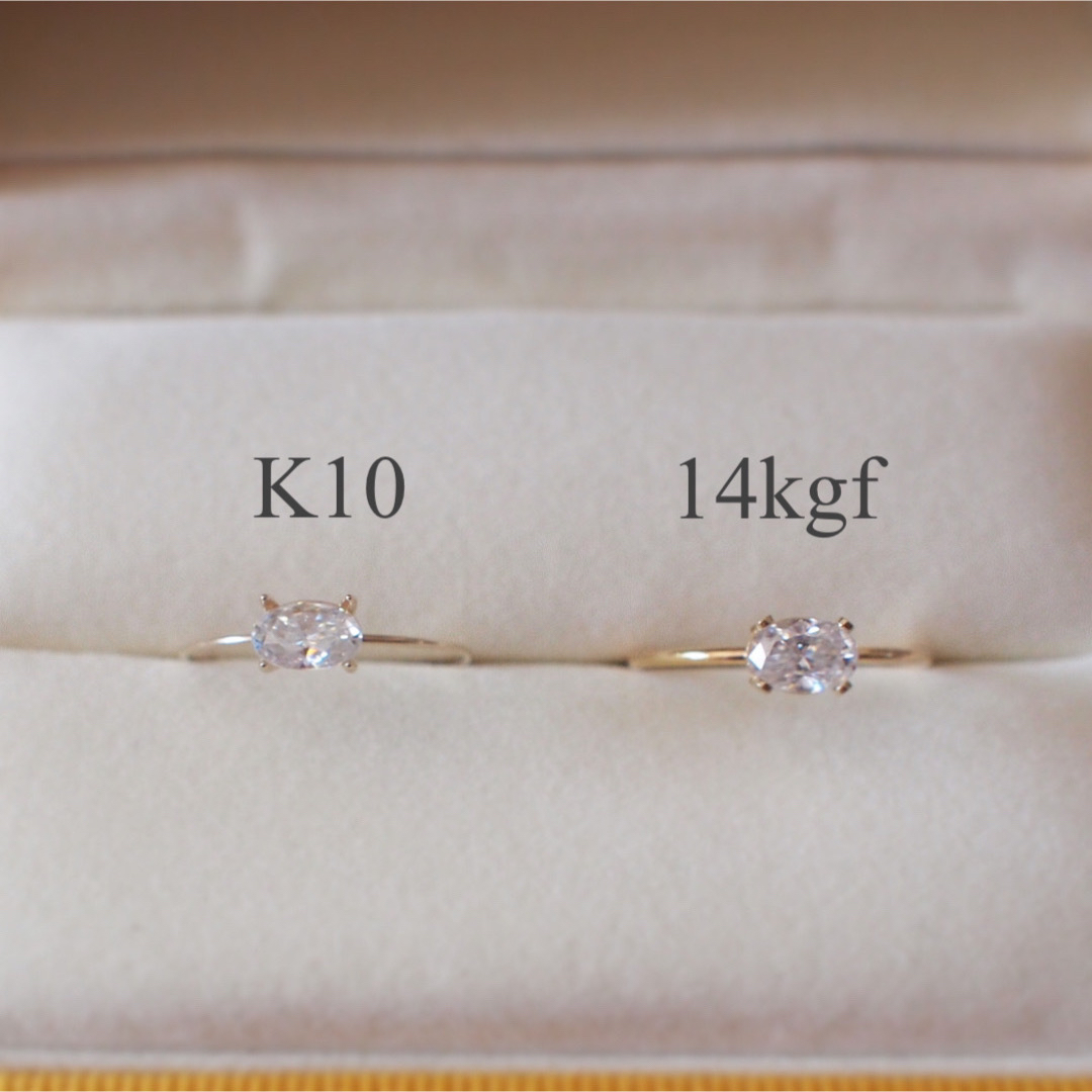 K10YG＊モアサナイト（モアッサナイト・Moissanite）＊ゴールドリング ハンドメイドのアクセサリー(リング)の商品写真