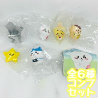 A-9　コンプ　座るちいかわ　全6種セット　フィギュア　ナガノ　ガチャ(アニメ/ゲーム)