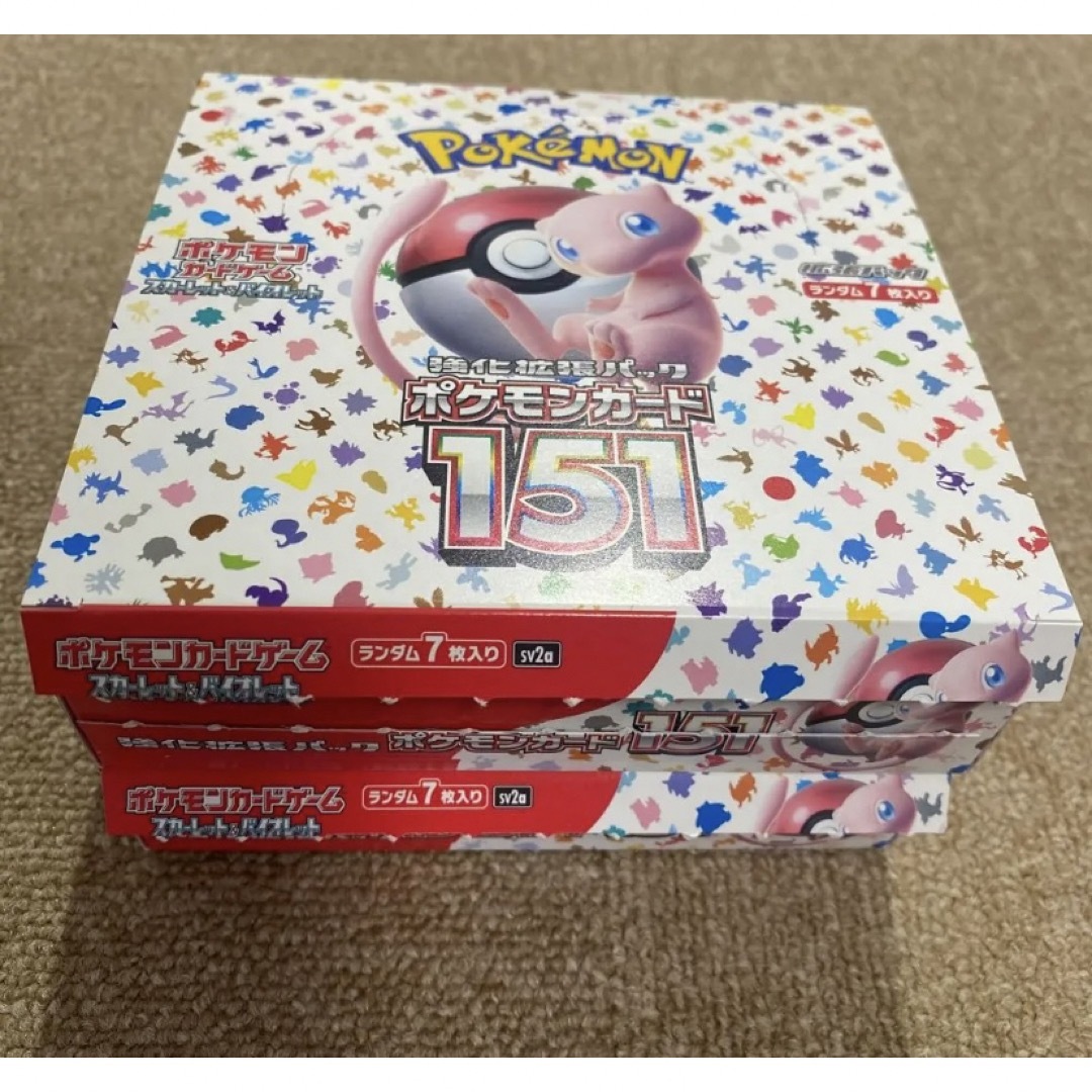 ポケカ151空箱２つセット納品書付き - ポケモンカードゲーム