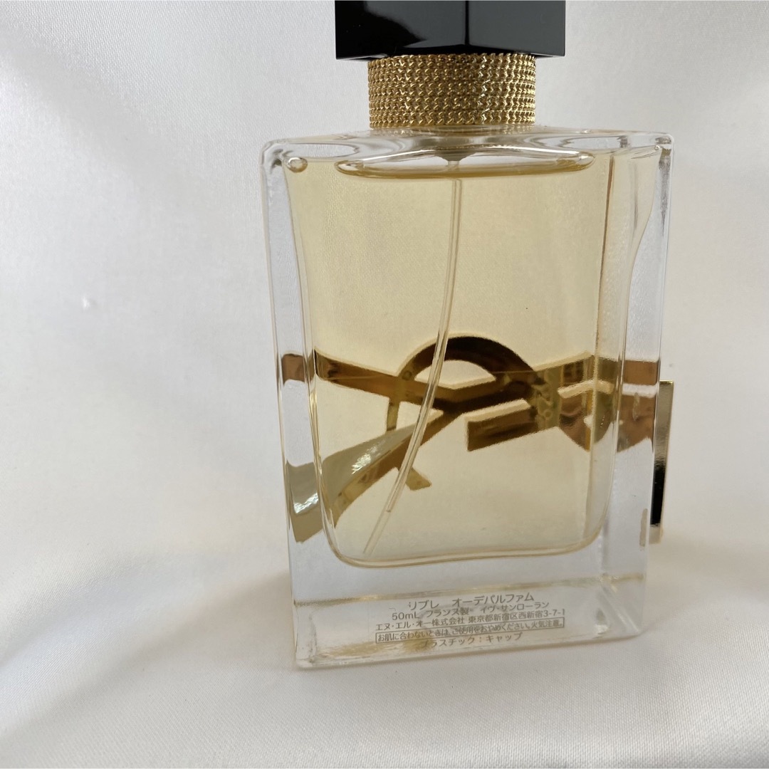 YSL イヴサンローラン　リブレ　オーデパルファム　未使用　新品　50ml