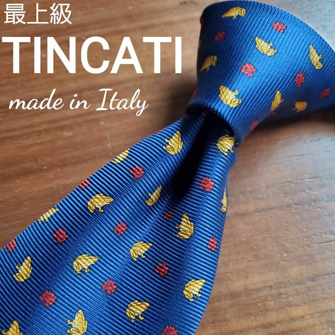 TIE YOUR TIE(タイユアタイ)の最上級　美品　TINCATI インポート ブルー　カエル　ドット柄　高級ネクタイ メンズのファッション小物(ネクタイ)の商品写真