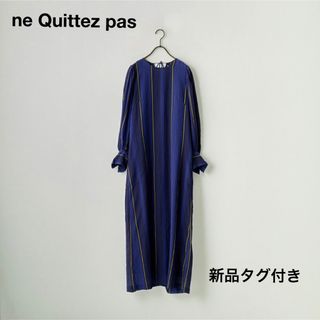 ne Quittez pas - 新品タグ付き✨ヌキテパ コットンボイル バック ...