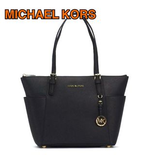 マイケルコース(Michael Kors)の【マイケルコース】黒トートバッグ(トートバッグ)