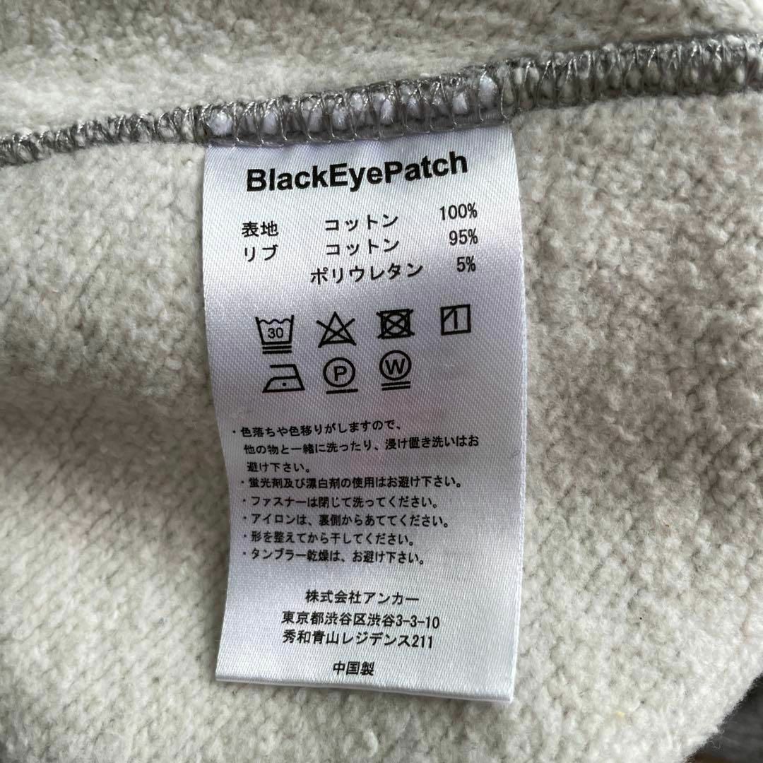 【即完モデル】ブラックアイパッチ取扱注意スウェットビッグロゴ刺繍グレーS長袖