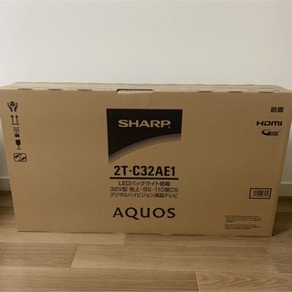 シャープ(SHARP)のシャープ AQUOS 32V型 液晶テレビ 2T-C32AE1 新品未使用(テレビ)