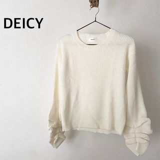 デイシー(deicy)のDEICY  デイシー　ホワイト　ボリューム袖　ニット　トップス(ニット/セーター)