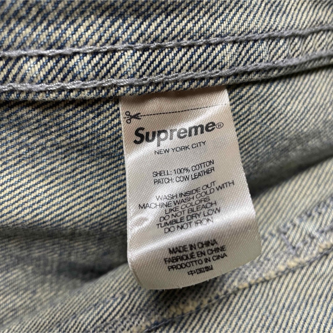 Supreme Inset Logo Denim Trucker Jacket BlackSupreme Inset Logo