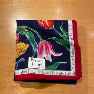 プライベートレーベル(PRIVATE LABEL)のプライベートレーベルハンカチネイビー(ハンカチ)