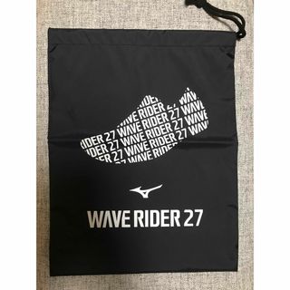 ミズノ(MIZUNO)のミズノ　シューズバッグ　WAVE RIDER27(シューズ)