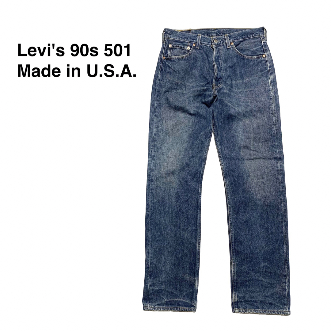 Levi's - ☆良品 リーバイス 90s レギュラー 501 ヴィンテージ デニム ...