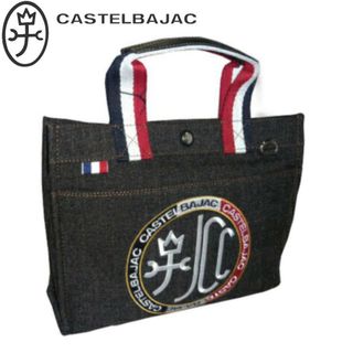 カステルバジャック(CASTELBAJAC)のカステルバジャック リッツ トートバッグ 021511 ブラック(トートバッグ)