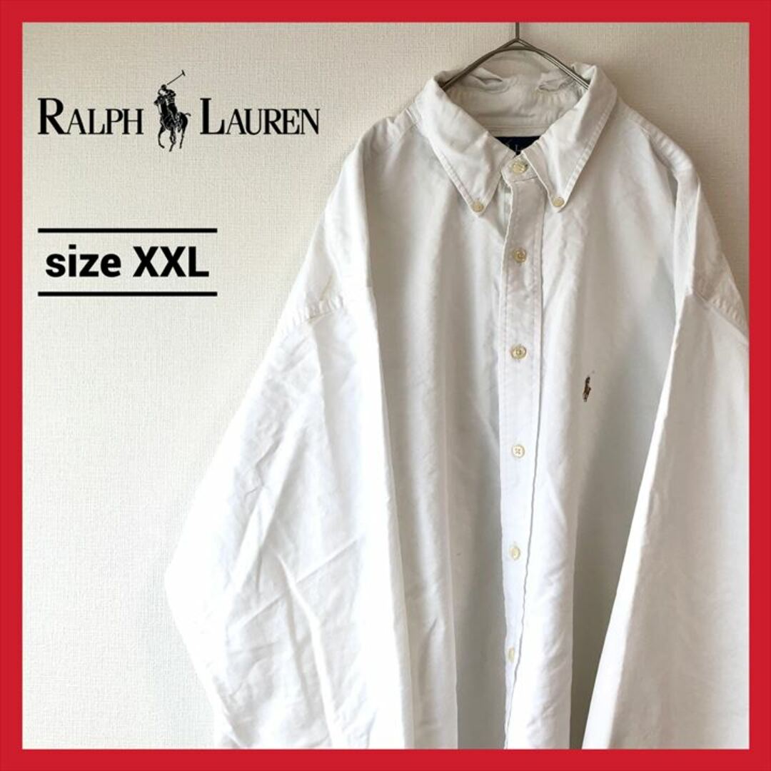 90s 古着 ラルフローレン BDシャツ 白シャツ 刺繍ロゴ 2XL | フリマアプリ ラクマ