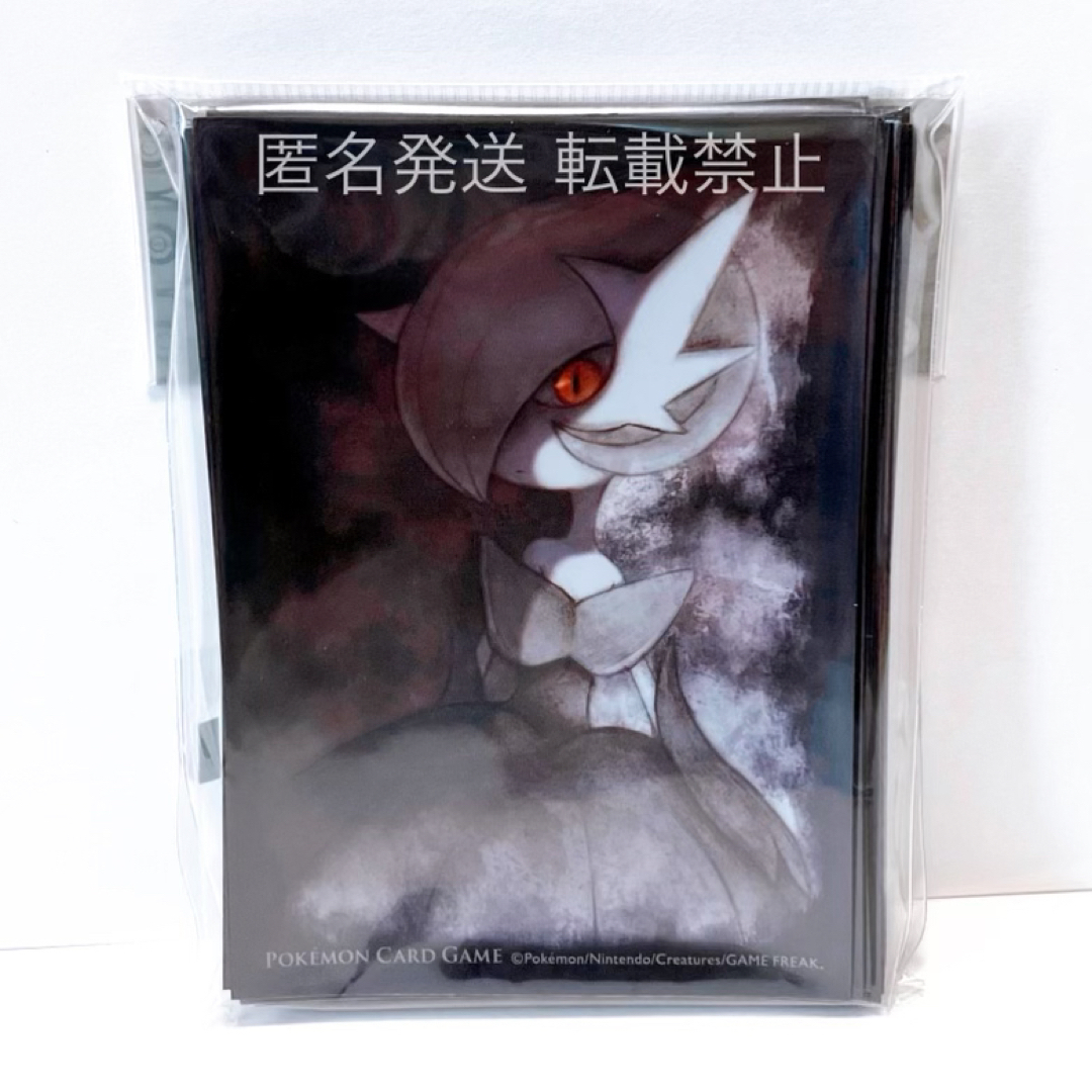 ポケモンカード ポケカ デッキ シールド スリーブ 色違い メガ
