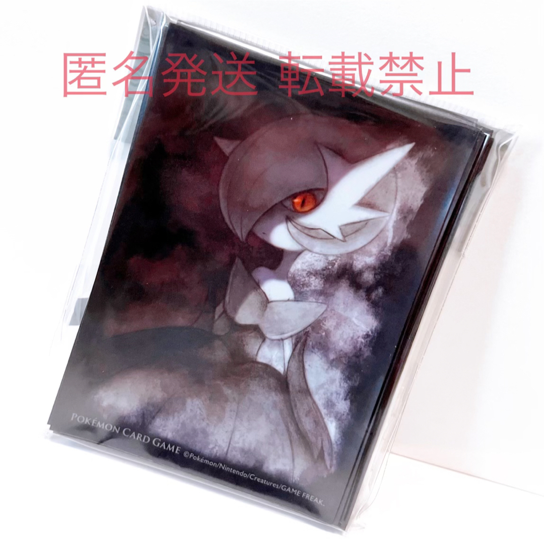 ポケモンカード ポケカ デッキ シールド スリーブ 色違い メガ