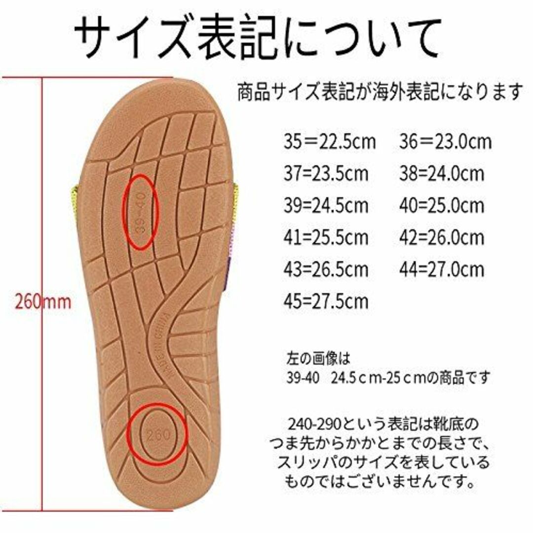 [Wazaza] 2018 室内履き替え ルームシューズ サンダル スリッパ 麻 レディースの靴/シューズ(その他)の商品写真