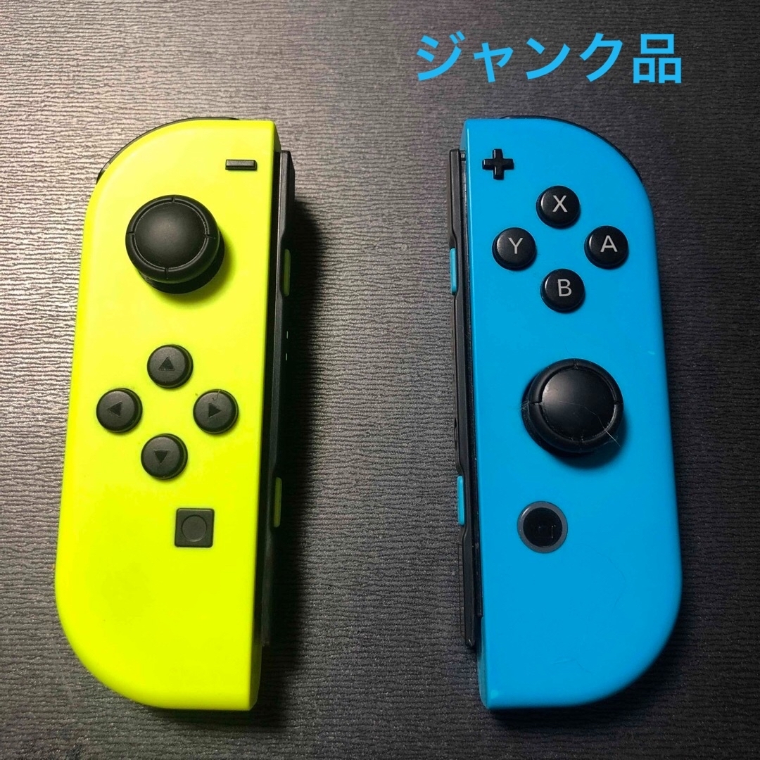 グリーン様専用【ジャンク扱い】Nintendo SwitchジョイコンLR | フリマアプリ ラクマ