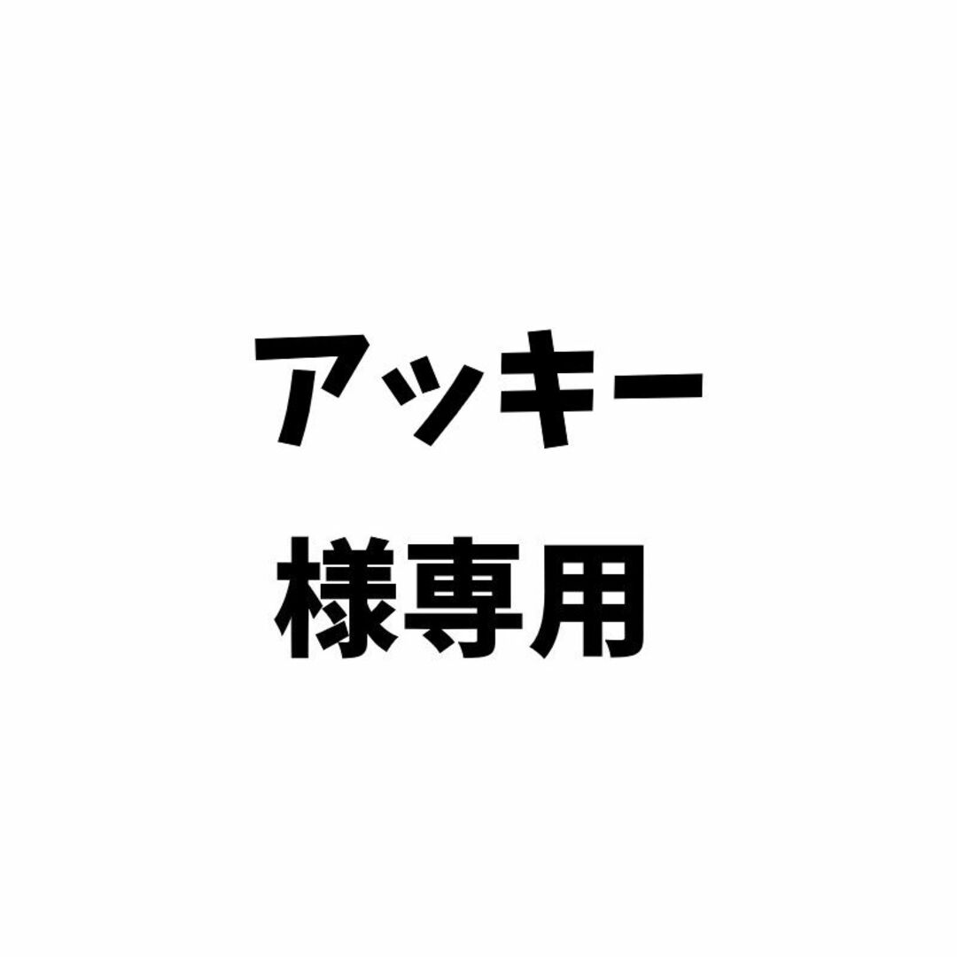 OMEGA(オメガ)のスウォッチ×オメガ 対応ラバーベルトB 尾錠付き ブラック メンズの時計(ラバーベルト)の商品写真