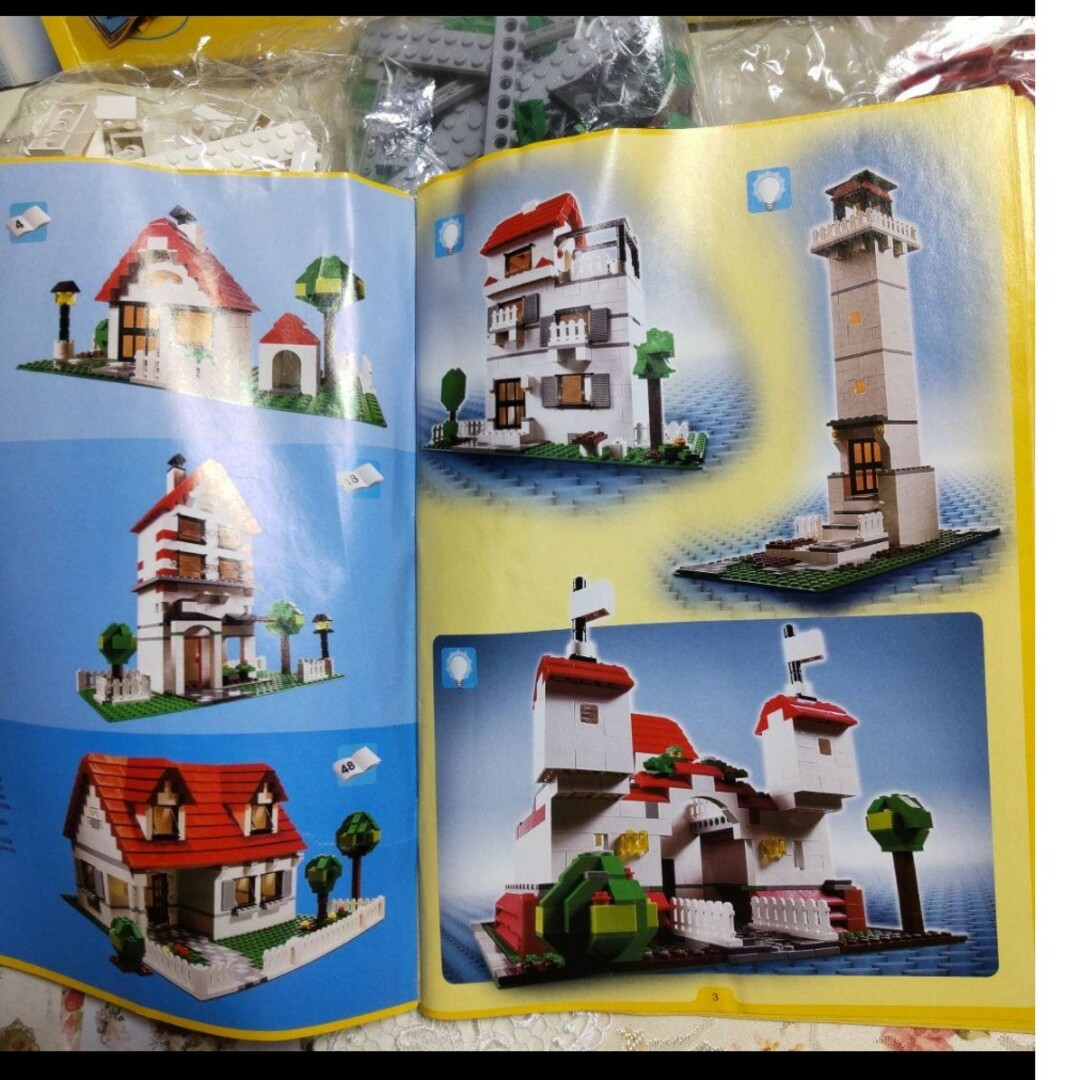 【LEGO 4886】欠品無し レゴ デザイナーセット マイホーム 廃盤品