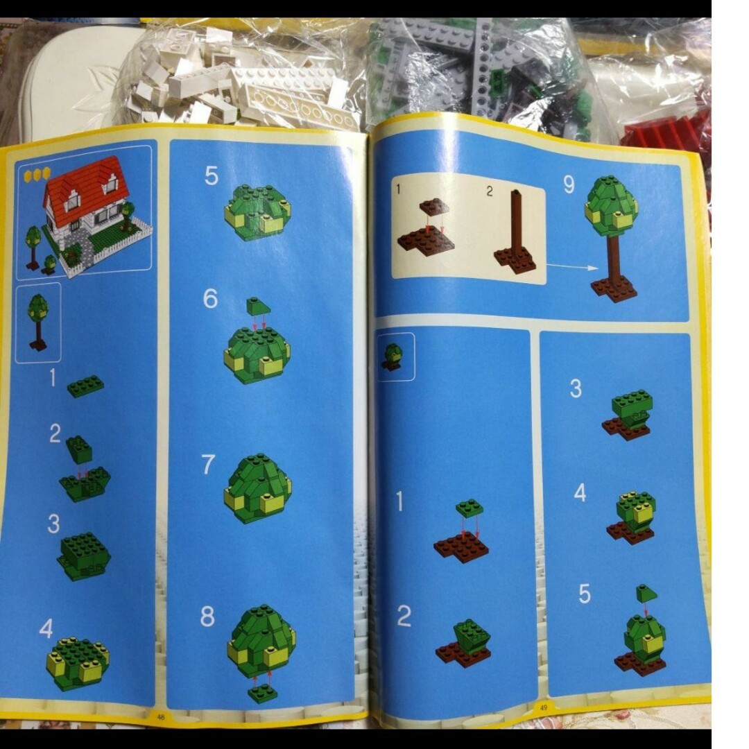 【LEGO 4886】欠品無し レゴ デザイナーセット マイホーム 廃盤品