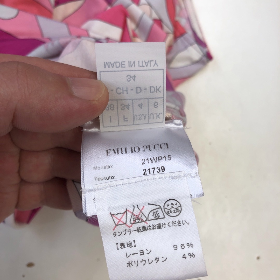 EMILIO PUCCI - 美品 EMILIO PUCCI ロングカットソー(I 38)の通販 by