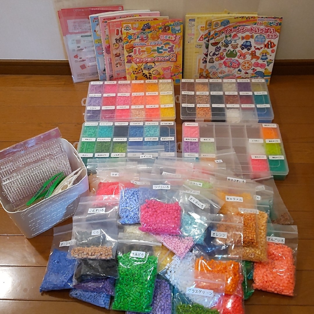 Kawada(カワダ)のmaa様専用 ハンドメイドのおもちゃ(その他)の商品写真