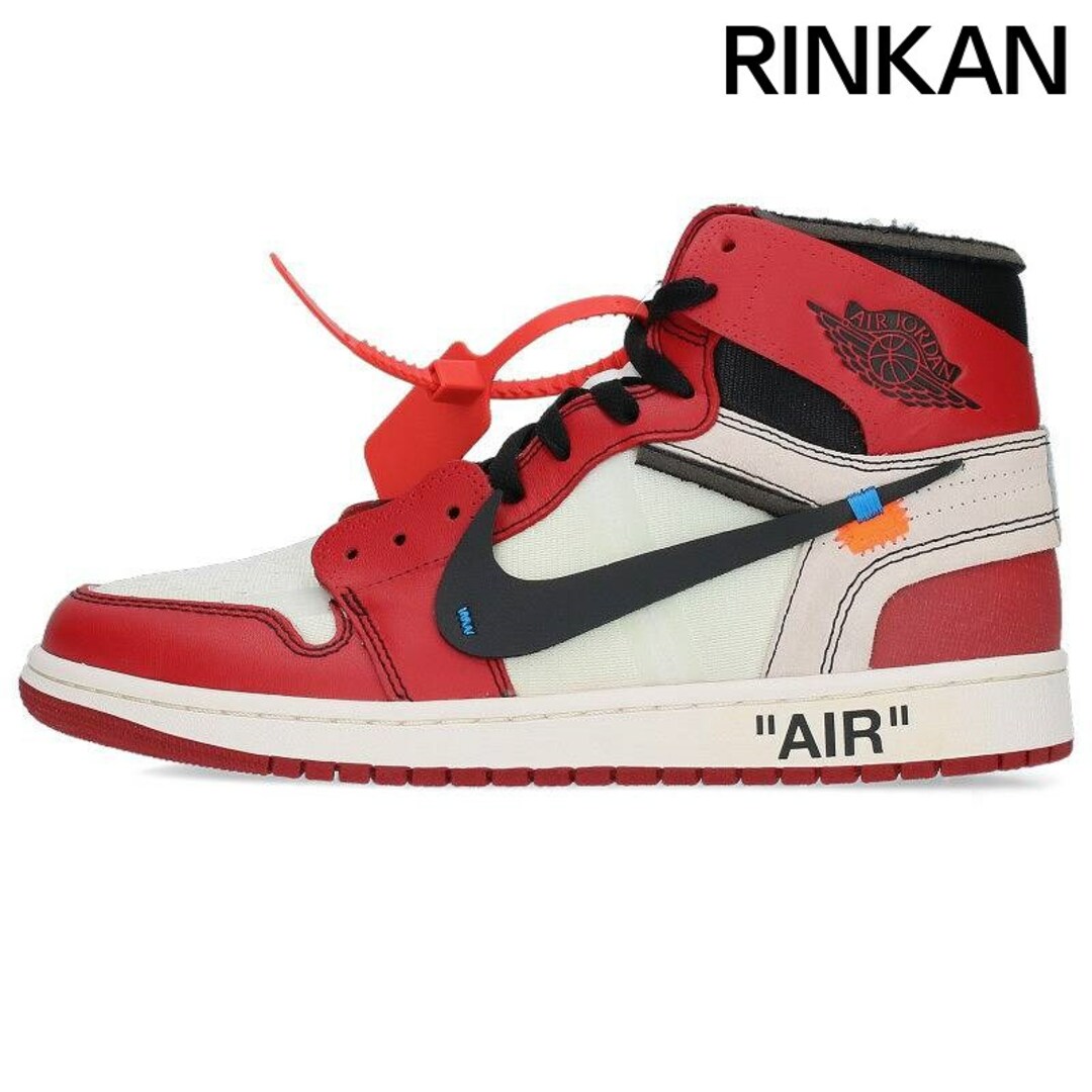 スニーカーナイキ オフホワイト  AIR JORDAN 1 AA3834-101 エアジョーダン1スニーカー メンズ 27.5cm