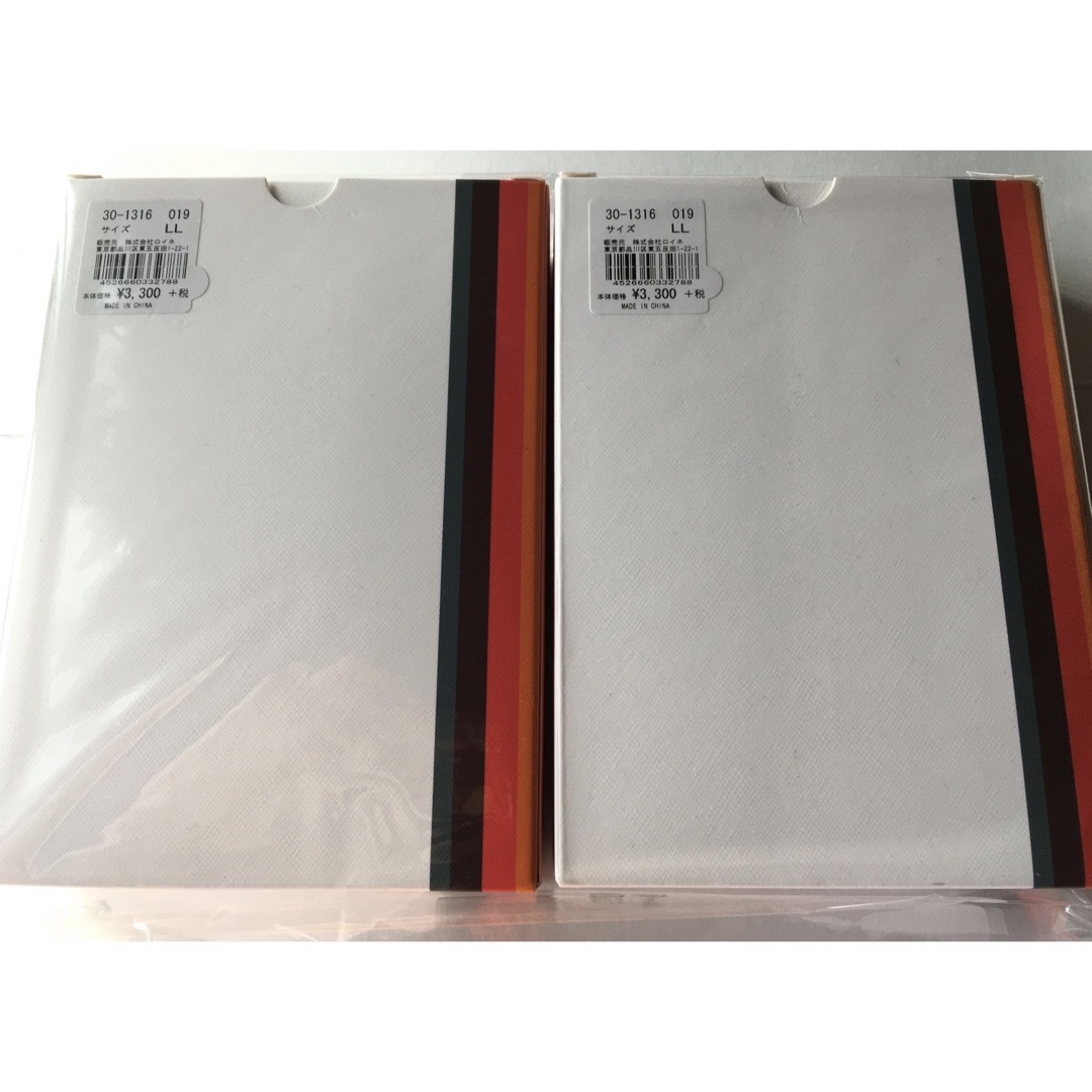 Paul Smith(ポールスミス)の【ポールスミス/Paul Smith】クルーネックインナーTシャツ・黒LL×2枚 メンズのトップス(Tシャツ/カットソー(半袖/袖なし))の商品写真