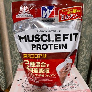 ウイダー(weider)のウイダー マッスルフィットプロテイン 森永ココア味 840g 新品未開封(プロテイン)