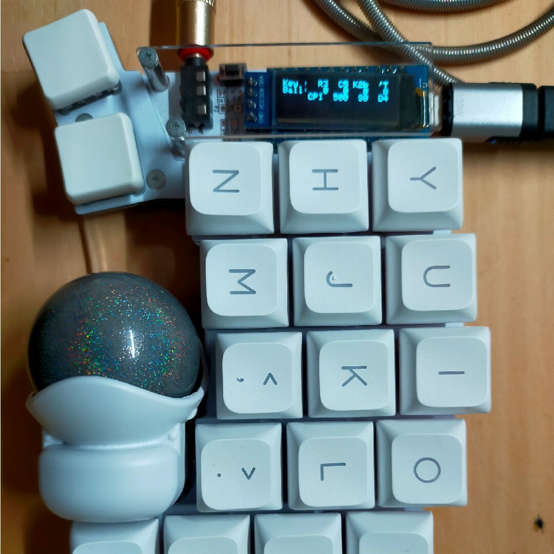 keyball44 - PC周辺機器