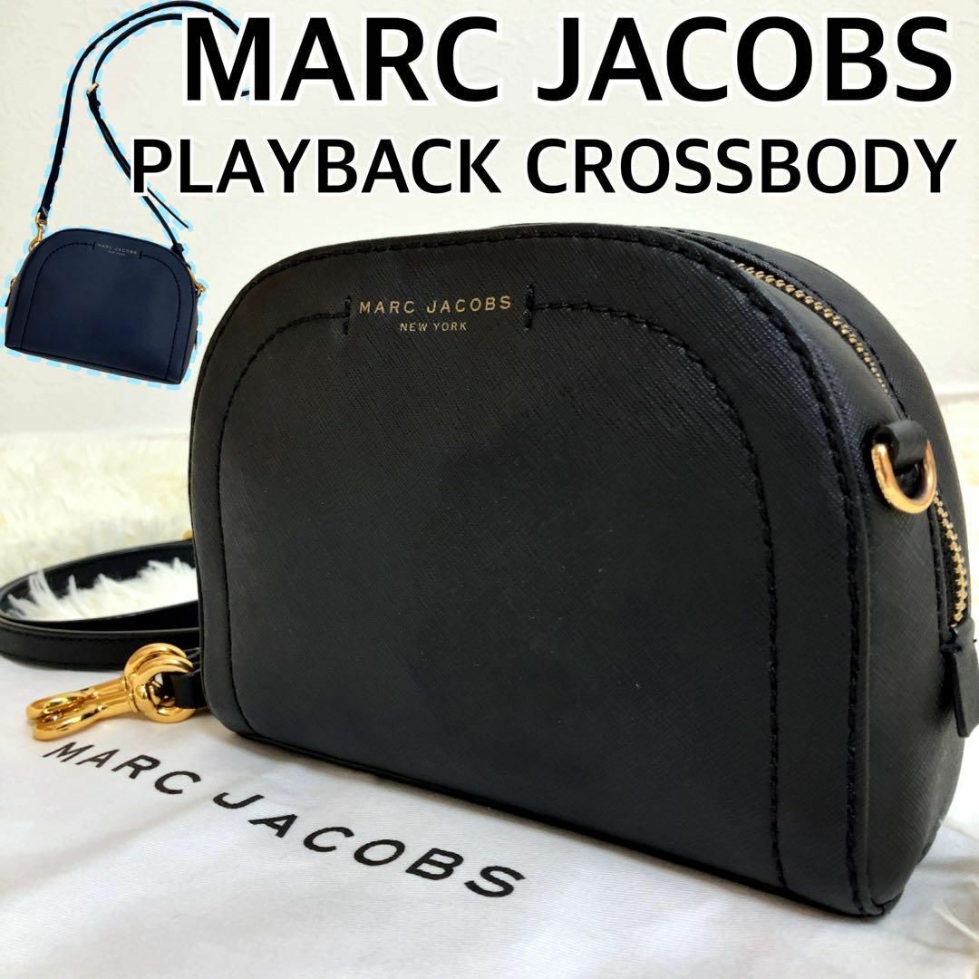 MARC JACOBS ハーフムーン　ショルダーバッグ