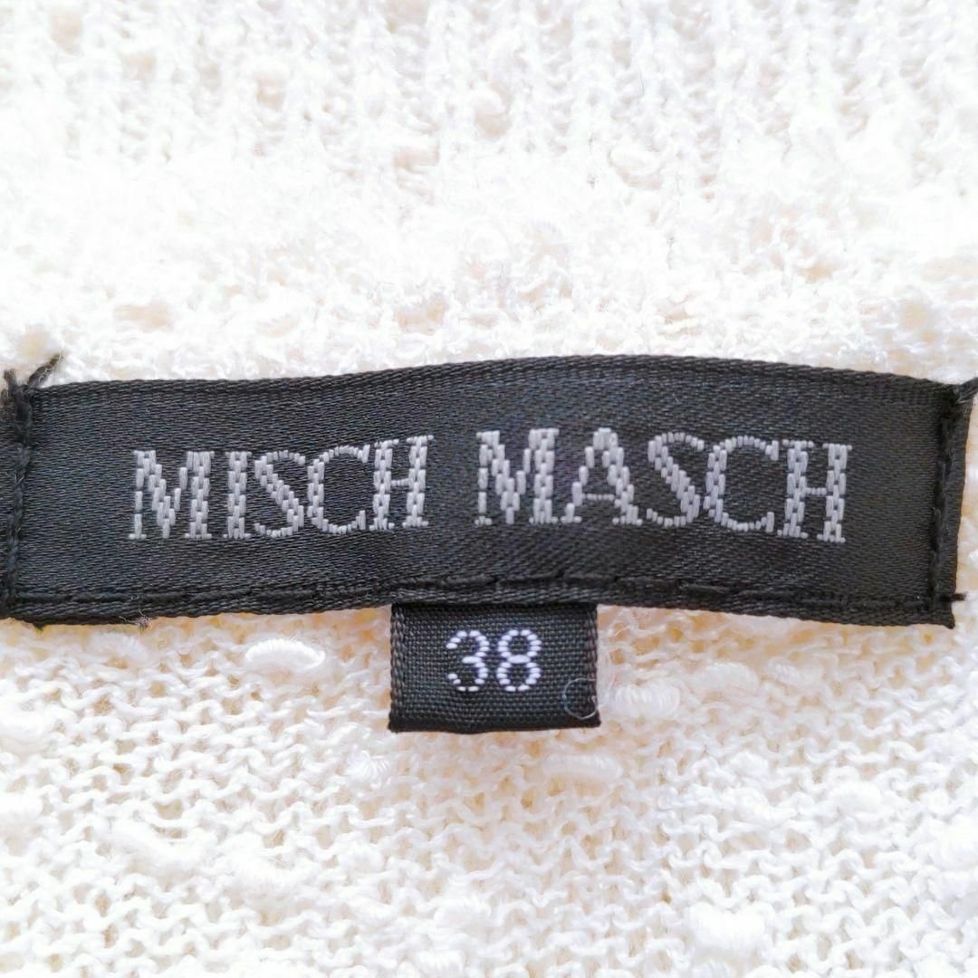 MISCH MASCH(ミッシュマッシュ)のミッシュマッシュ／М／ホワイト　薄手Uネック　春夏ハイゲージナチュラル半袖ニット レディースのトップス(Tシャツ(半袖/袖なし))の商品写真