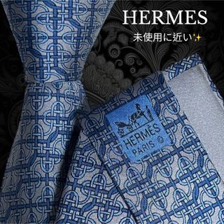 Hermes - ✨️極美品✨️ HERMES エルメス フランス製 ブルー系 総柄の