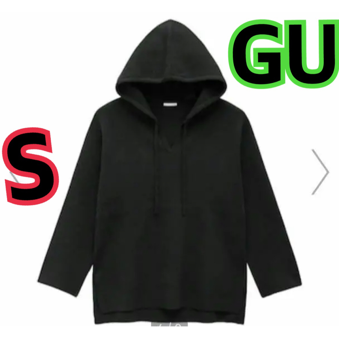 GU(ジーユー)のGU★スウェットライクフーディニットチュニック★ブラック★S★パーカー レディースのトップス(ニット/セーター)の商品写真